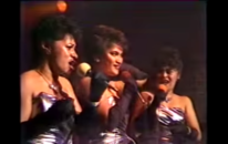 The Yandall Sisters - Sweet Inspiration (LIVE 1986)