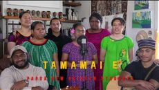 Tamamai E - The Lords Prayer
