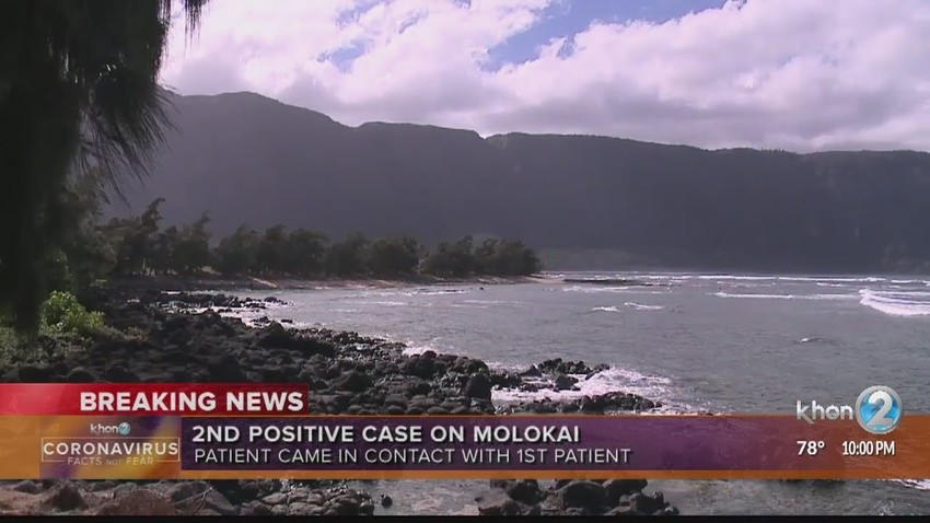 Moloka'i records it's 2nd confirmed case