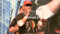 RUKETEKETE TE MAMAE (ROIMATA) - BROTHER LOVE 