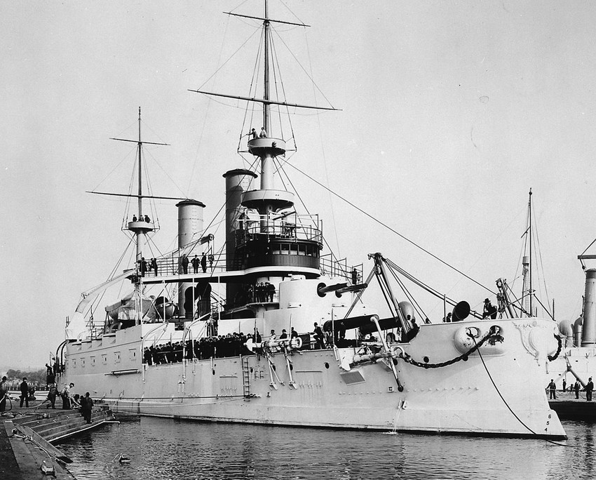 USS Philadelphia