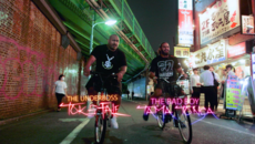 Fresh 7 - Hosted by Toks Fale & Tama Tonga right out of Tokyo
