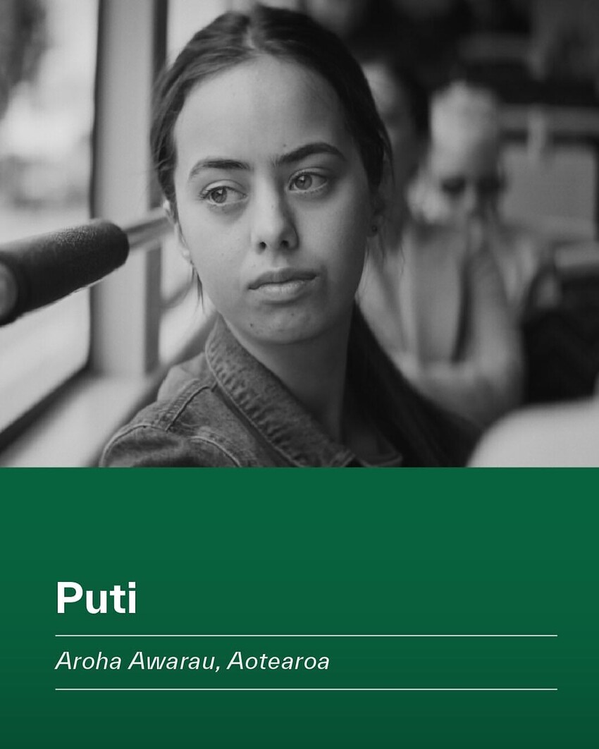 Puti