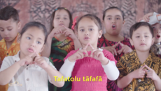 Pese Tamaiti A'oga Fa'a Samoa - Tafatolu Tāfafā
