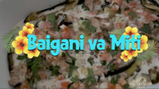 Baigani va Miti 